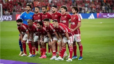 دوري أبطال أفريقيا، التشكيل المتوقع للأهلي أمام شباب بلوزداد