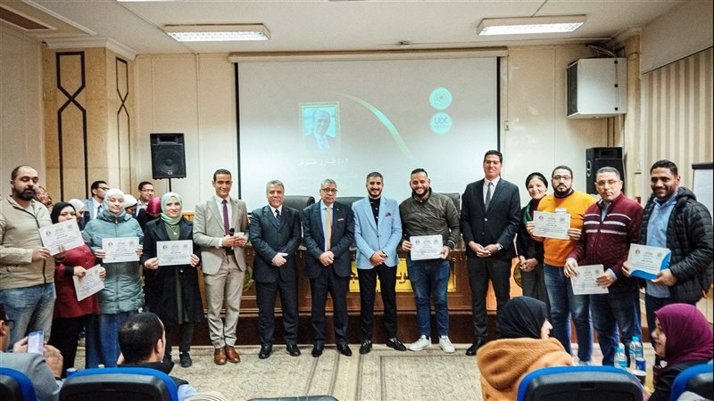 تنفيذ البرنامج التدريبي
