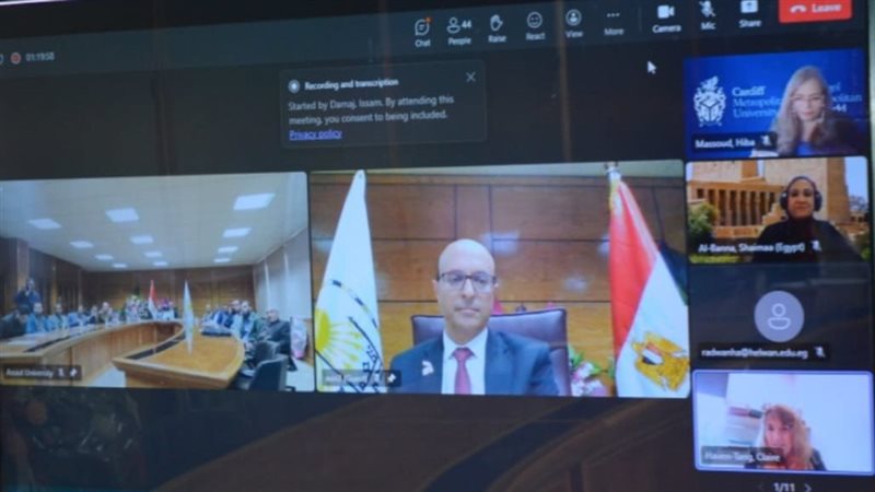 جامعة أسيوط تطلق