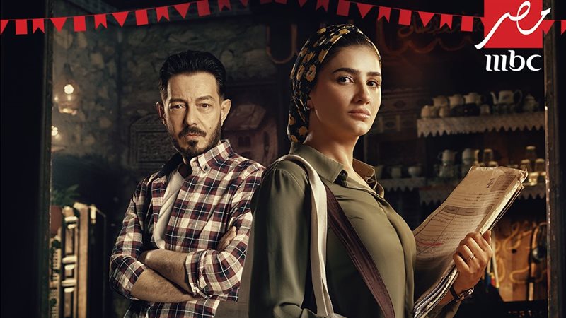 بوستر المسلسل، فيتو