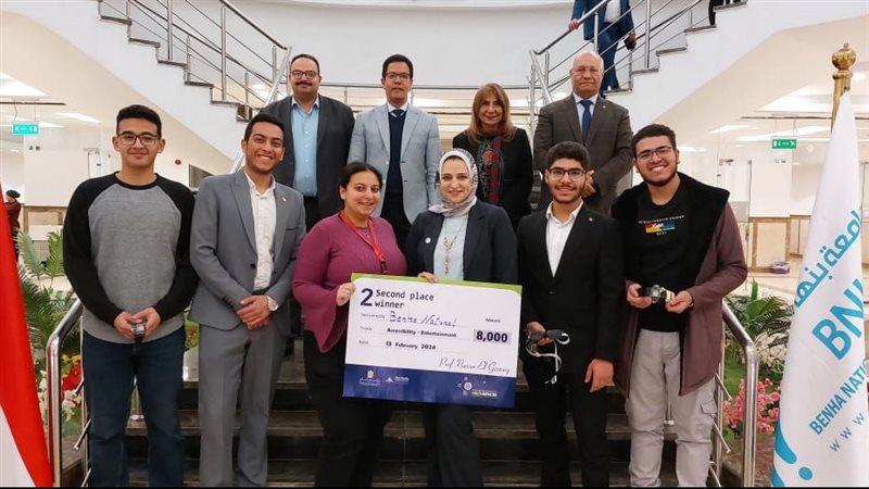جامعة بنها الأهلية،