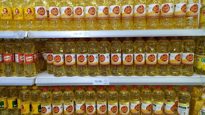 أسعار الزيت اليوم،
