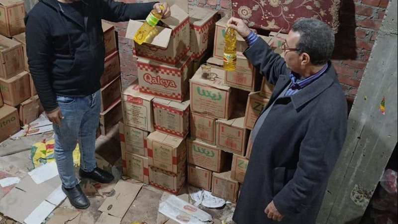 تموين الإسماعيلية