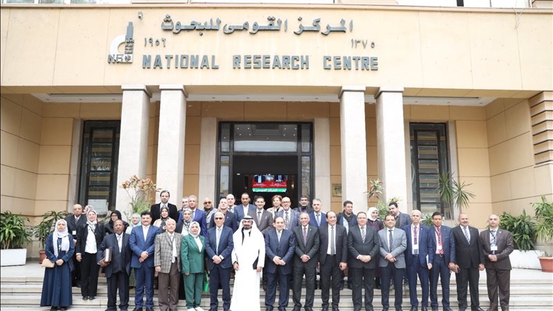 القومي للبحوث، فيتو
