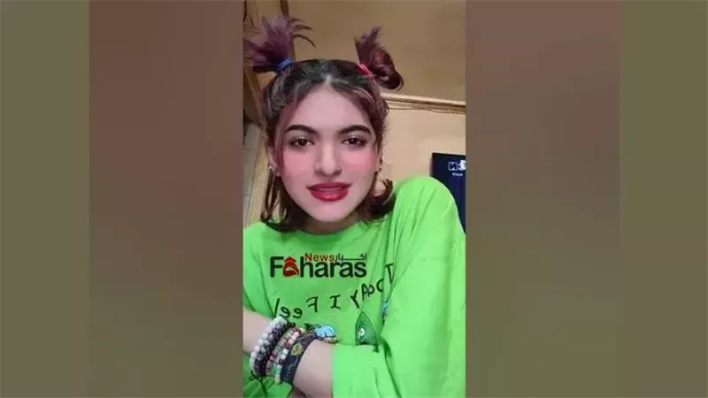 سوزي الأردنية، فيتو