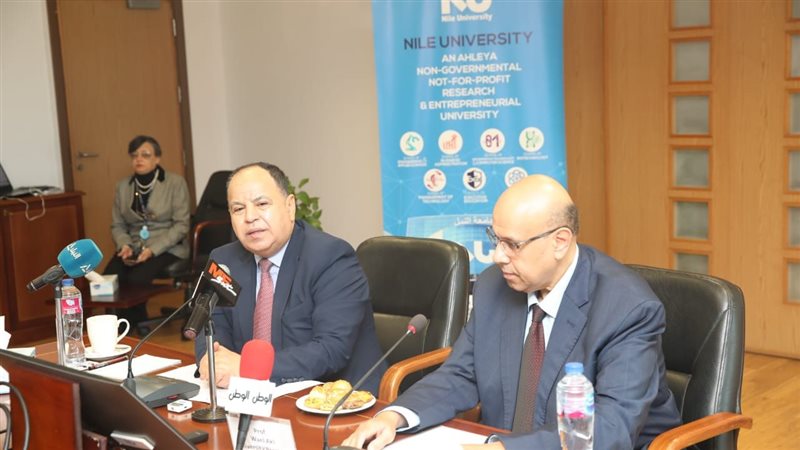 الدكتور محمد معيط