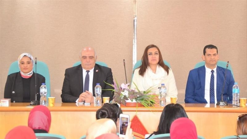 ختام فعاليات برنامج