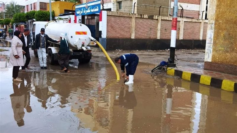 رفع تجمعات مياه الأمطار،
