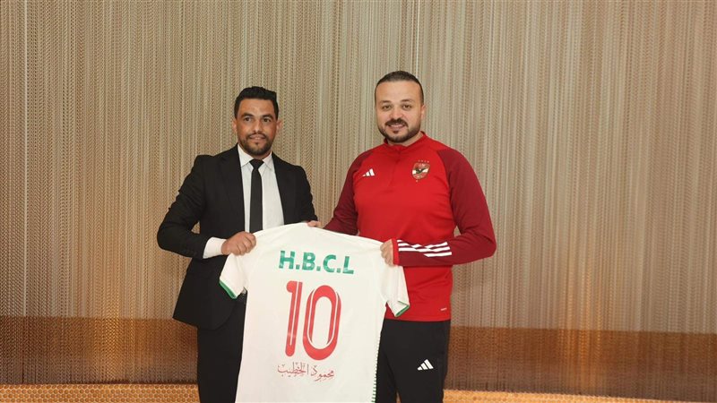 رابطة مشجعي الأهلي