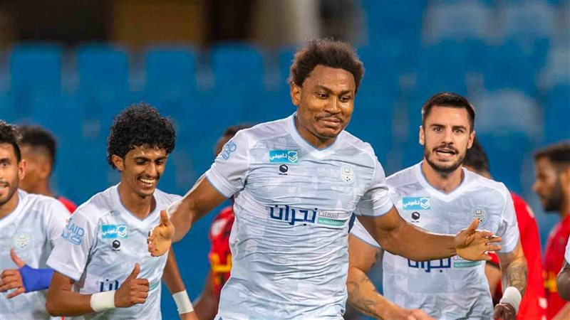 الاخدود، فيتو