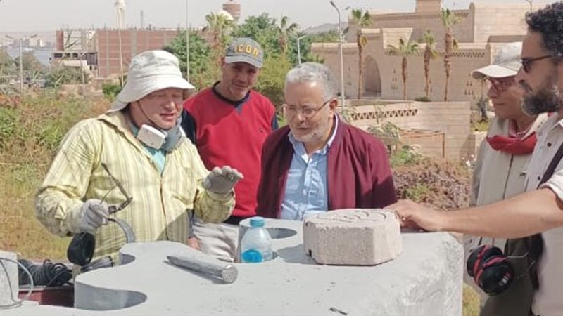 رئيس التنمية الثقافية