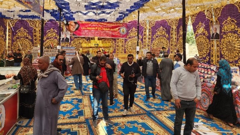 معرض أهلا رمضان،فيتو