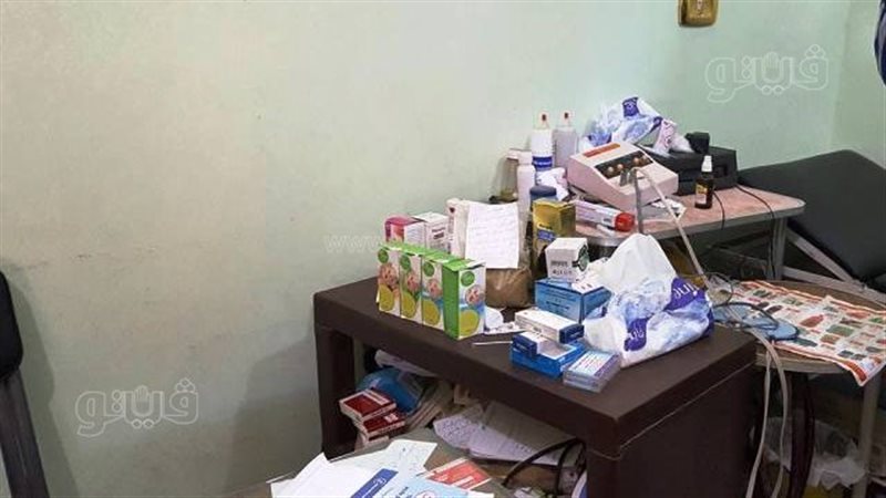 حملة تموينية،فيتو