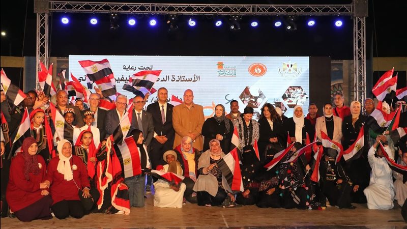 ختام فعاليات الأسبوع