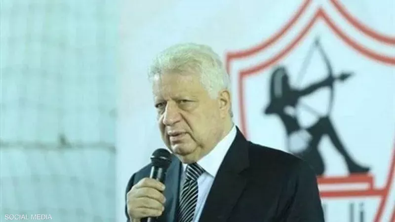 مرتضى منصور، فيتو