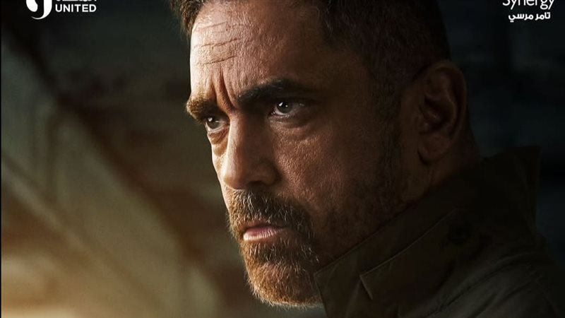 بيت الرفاعي،فيتو