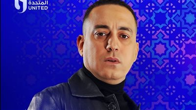 المطرب دياب يطرح برومو أغنيته الجديدة 