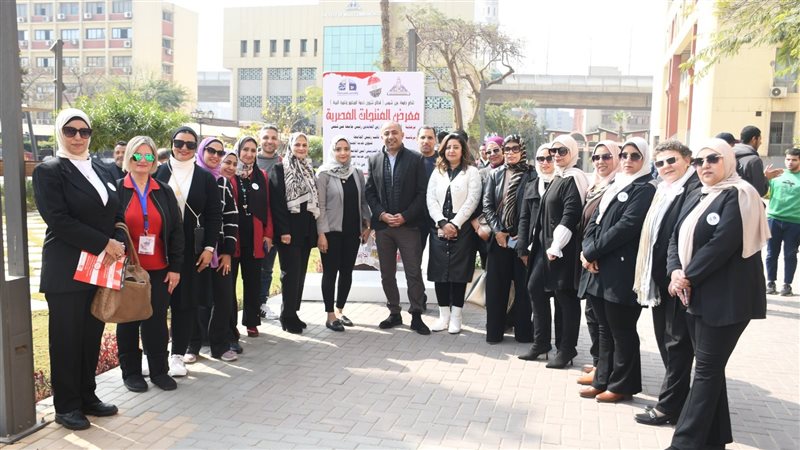جامعة عين شمس، فيتو