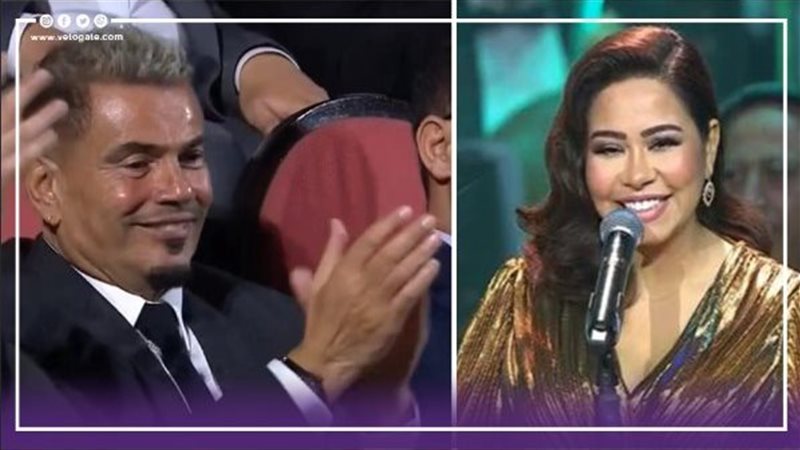 شيرين وعمرو دياب،