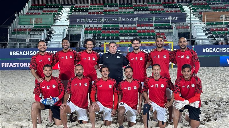 منتخب مصر للكرة الشاطئية،