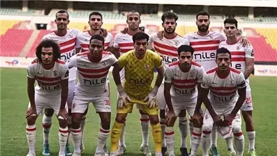 موعد مباراة الزمالك القادمة في الكونفدرالية 
