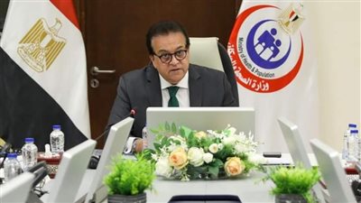 وزير الصحة: وضعنا خطة عمل متكاملة خلال شهر رمضان 