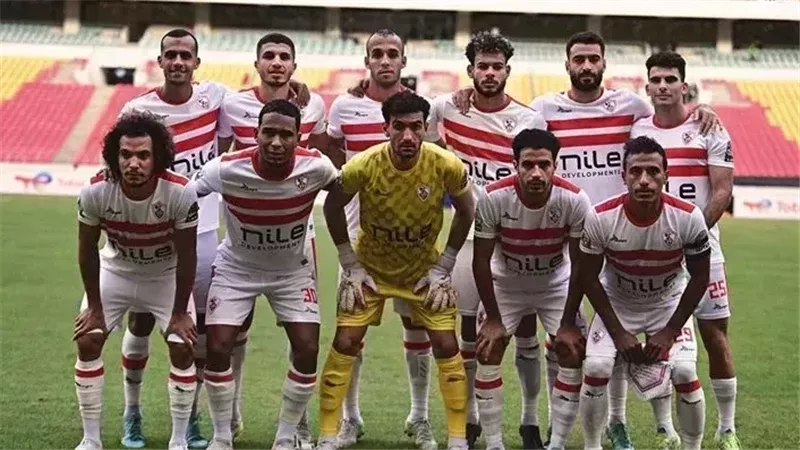 فريق الزمالك، فيتو