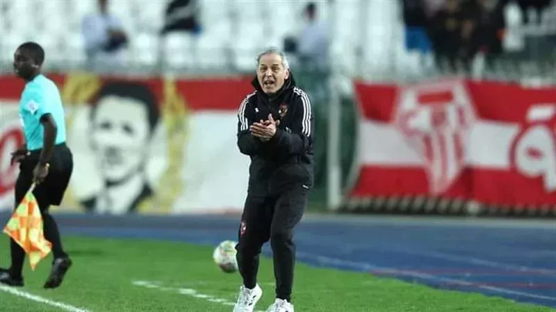 كولر المدير الفني