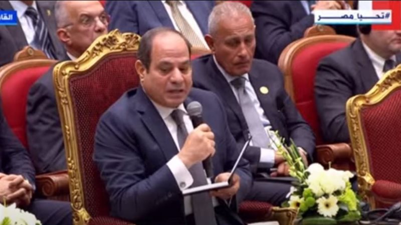 الرئيس عبد الفتاح