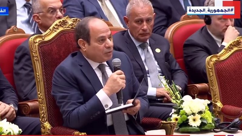 الرئيس عبد الفتاح