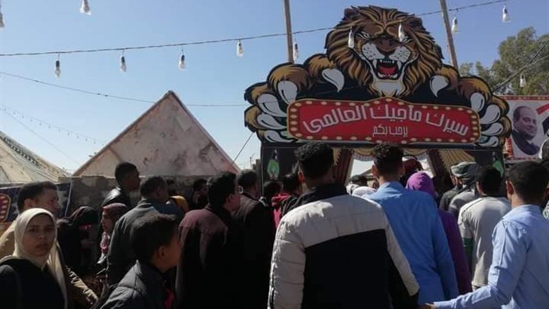 موقع الحادث، ڤيتو