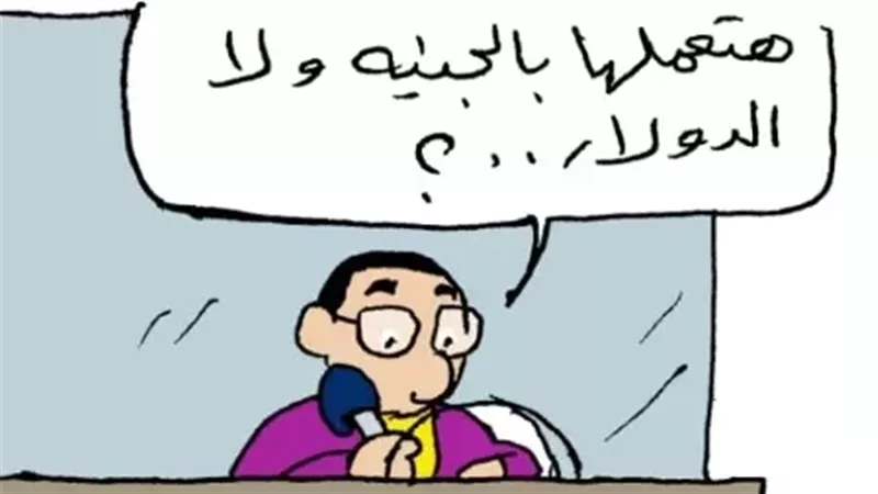 ارتفاع أسعار اللحوم