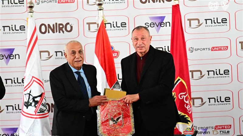 زيارة محمود الخطيب