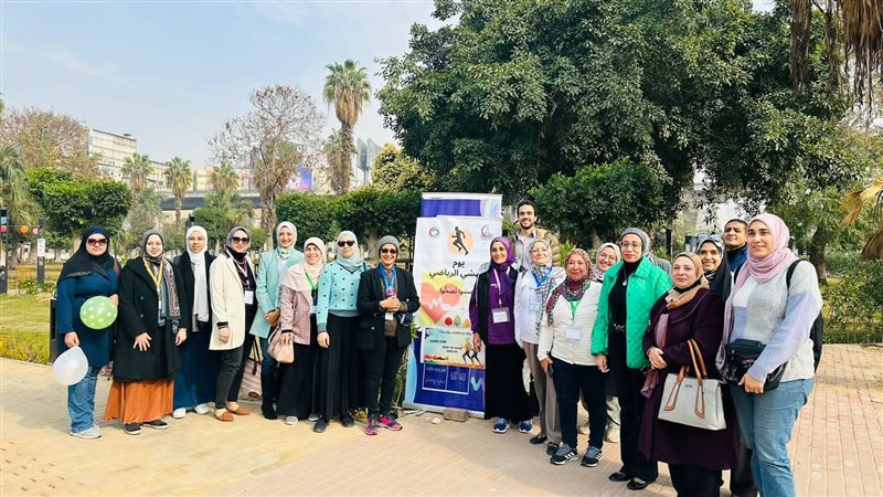جامعة عين شمس، فيتو