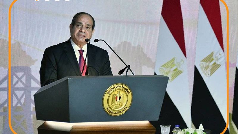 الرئيس عبد الفتاح