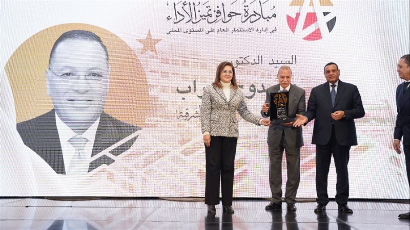 القليوبية ضمن المحافظات