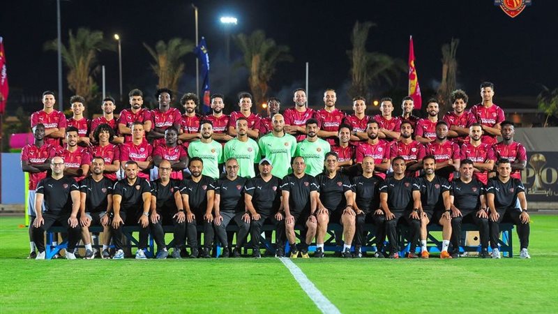 فيوتشر، فيتو