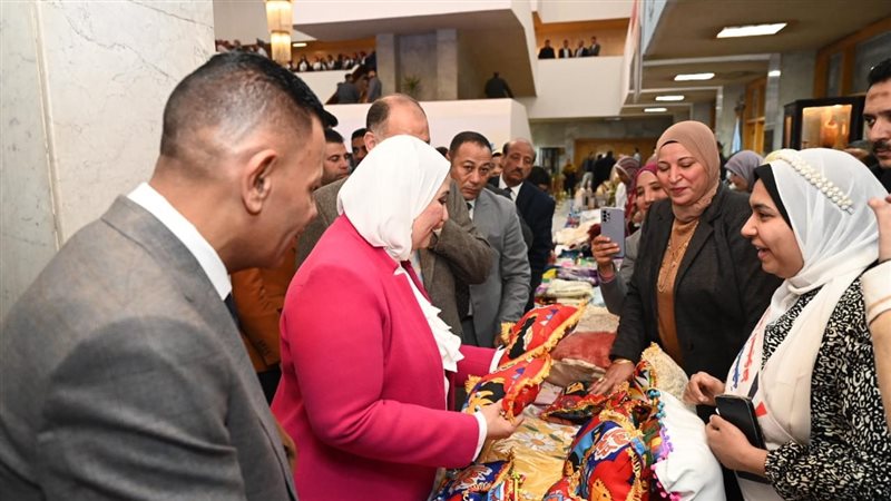 نيفين القباج وزيرة