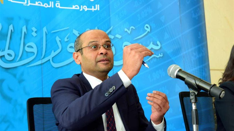 رئيس البورصة المصرية،