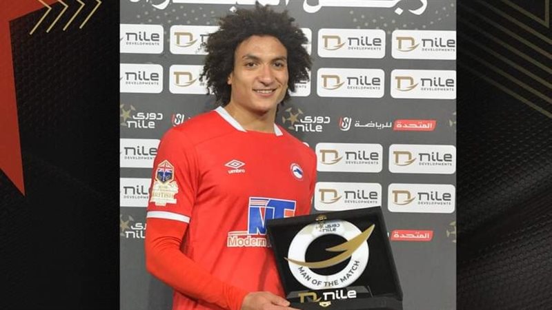 احمد عاطف، فيتو