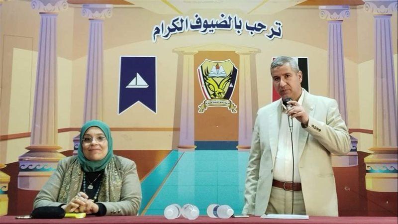 محمد رمضان غريب وكيل