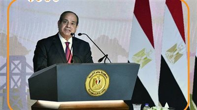 أخبار مصر اليوم.. السيسي يضع روشتة لعلاج الأزمات الاقتصادية العالمية.. والأرصاد تكشف أماكن سقوط الأمطار غدا