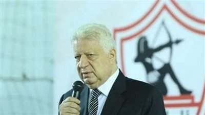 الزمالك يتقدم ببلاغ للنائب العام ضد مرتضى منصور 