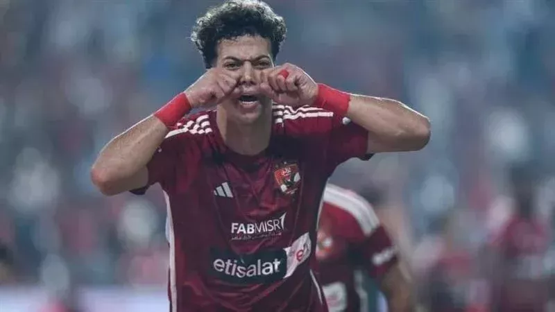 إمام عاشور، فيتو