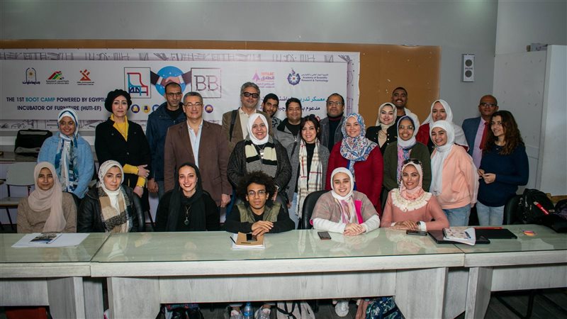 طلاب جامعة حلوان،