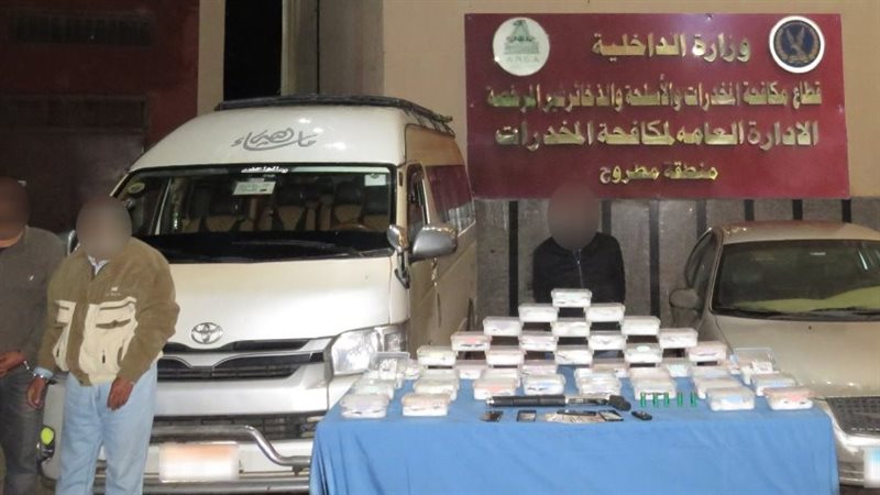 ضبط القائمين على