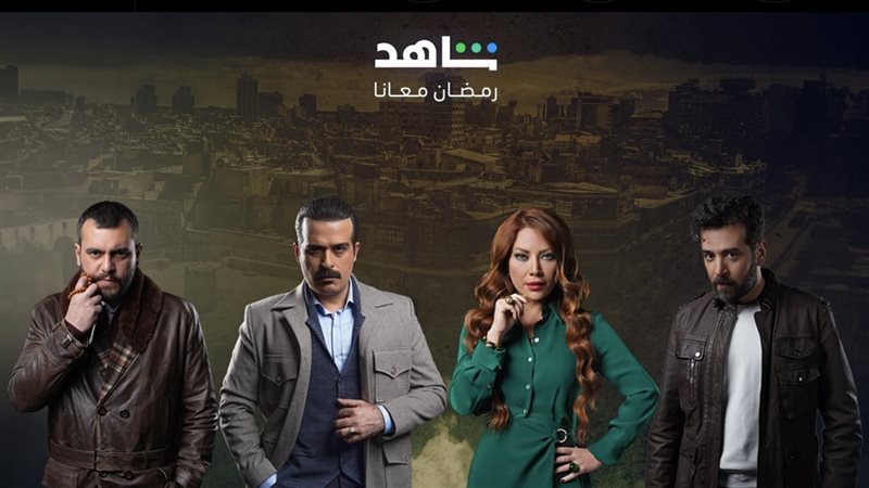أبطال ولاد بديعة،