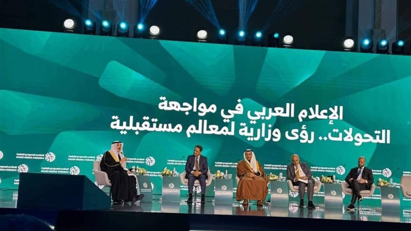 الإعلام العربي في