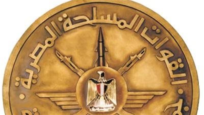 القوات المسلحة المصرية،