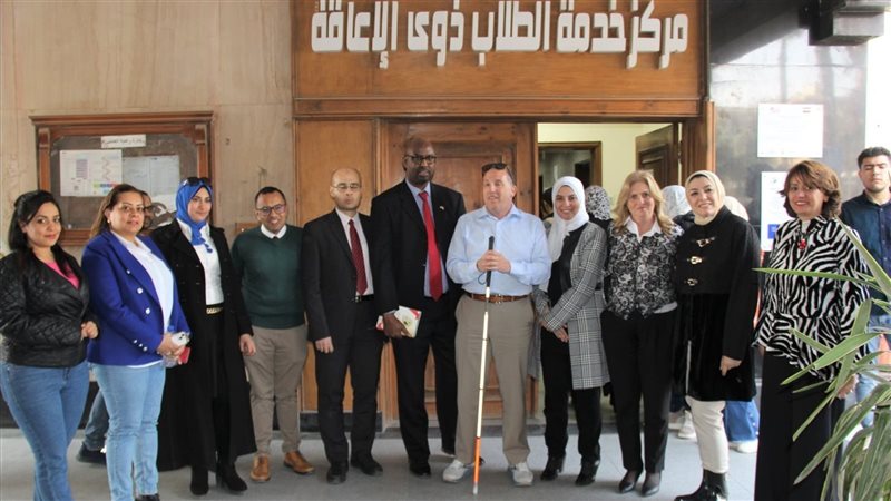 جامعة عين شمس، فيتو